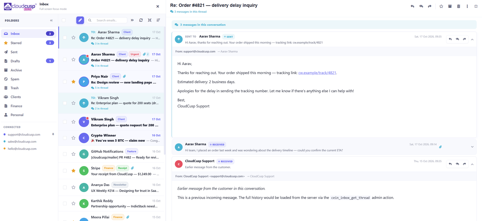 CloudCusp Mailer v1.5.3: In-App Inbox, Bulk CRM Scores & Multi-Threaded Sending 2 cloudcusp mailer email inbox fullscreen mode